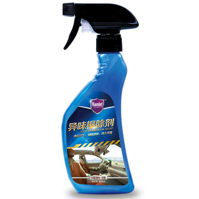 

Hamlet car interior odor erasing agent car new car deodorant interior cleaner odor odor smoke deodorant taste odor 300ML car supplies