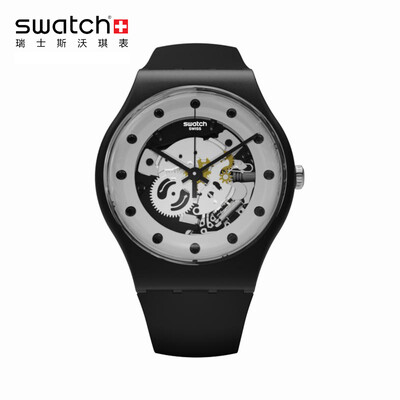 

Swatch Swiss Watch Christmas Special Silver Charm Простые кварцевые часы SUOZ147