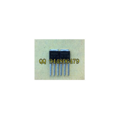 

Free shipping 50pcslot New original 2SB1202 B1202 TO-251