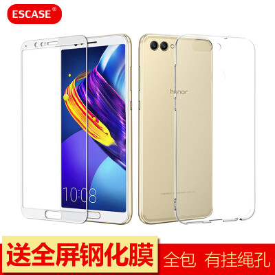 

Shell Film Set Glory V10 Mobile Shell Send High-through tempered film Huawei Mobile Phone Cases All-inclusive Drop Series Soft shell Transparent