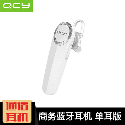 

QCY Q8 Bluetooth-наушники