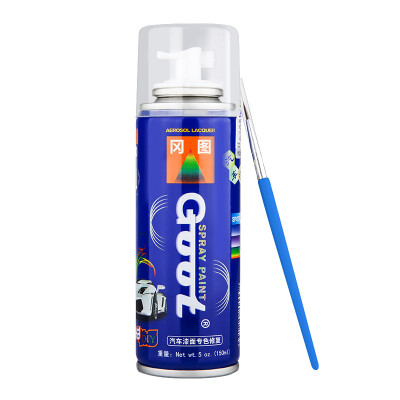 

GOOT Gangtu car touch up pen from painting BYD-1 Delan black single only BYD F3F0G3G5G6L3E6S6S7M6 speed sharp Si Rui Song car paint scratch repair