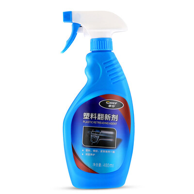 

Che cp1028 Tire Bao car tire brightener tire glaze cleaning tire maintenance car tire wax tire wax