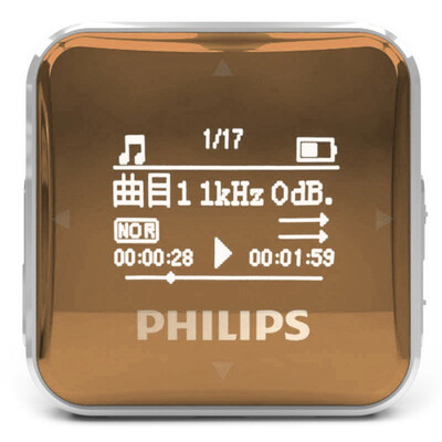 

Philips SA2208 Mini Athletic MP3-плеер 8G (со встроенным FM-радио)