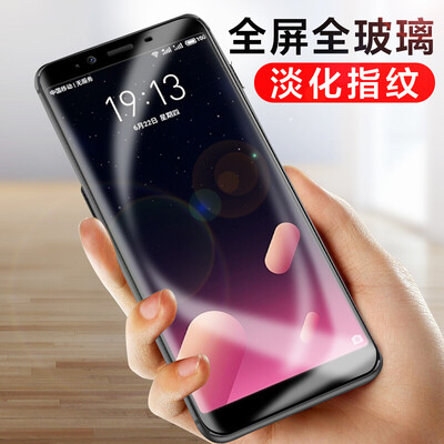 

KOOLIFE Charm Blue E3 Tempered Film Meizu Charm Blue E3 Tempered Film Full Screen Coverage Full Screen Glass Film Full Cover Mobile Phone Protective Film Non-Hydrating Front Film Black