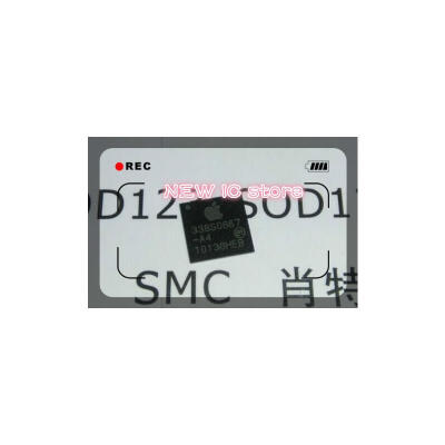 

10pcslot bulk charging IC iphone4 4S Power IC 338S0867