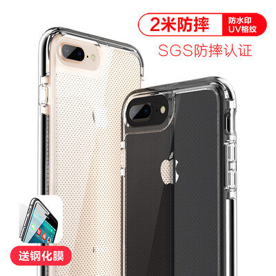 

ESCASE 7/8 Plus Apple, телефон оболочки мобильный телефон устанавливает цвет iPhone7Plus землетрясения все включено мягкие силиконовые крышки цвета рамы углы DROP 2 метров ES-78 Obsidian Black