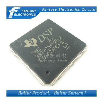 

2PCS TMS320VC5416PGE LQFP TMS320VC5416 QFP 320VC5416PGE DSP new and original free shipping