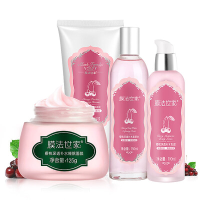 

Aquarius Cherry Moisturizing Treatment 4pcs Set (очищающий косметический набор + тонер + лосьон + маска)