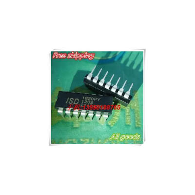 

10pcs/lot Brand new original ISD1820PY ISD1820 8-20 seconds of single segment speech playback circuit DIP-14