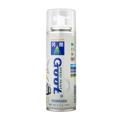 

GOOT Gangtu car barge gold oil self-painting scratch repair touch up pen paint varnish interface water damper water