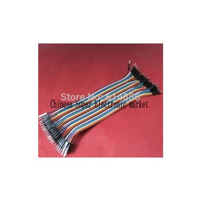 

400pcs dupont cable jumper wire dupont line male to male dupont line 20cm 1P diameter254mm