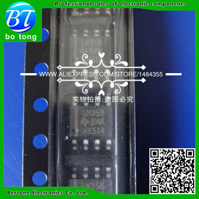 

Free Shipping 10PCSLOT LM358 LM358DR SOP8