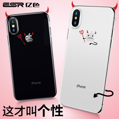 

ESR Apple X Mobile Shell iPhone x / 10 Mobile Shell 5.8-дюймовые корпуса для мобильных телефонов Новая прозрачная силиконовая мягкая оболочка All-inclusive Drop Men and women What Little Devil