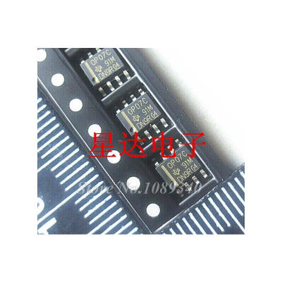 

10PCS free shipping OP07C OP07CDR OP07 SOP-8 operational amplifier 100% new original