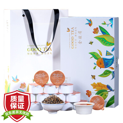 

Посетитель чай черный чай Wuyishan Jin Junmei 15 банок подарочная коробка 75g