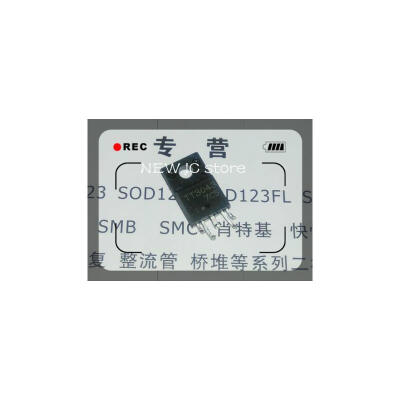 

Free Shipping IC TT3043 5PCSLOT