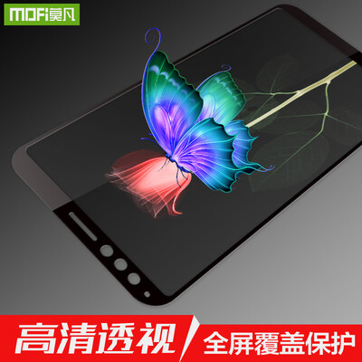 

Mofan oppor11s plus tempered film R11sPlus mobile phone film full screen cover explosion-proof HD mobile phone screen protector black