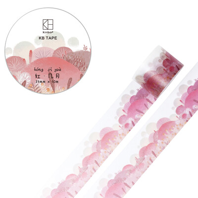 

Kinbor hand book&paper tape 15mm10m cute color hand book sticker dumpling bird DTB64178