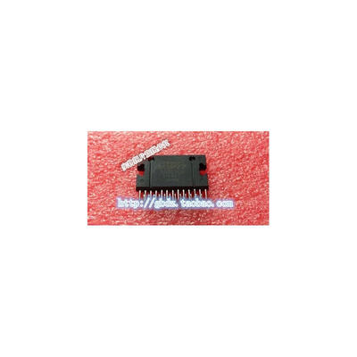 

2pcs/lot PA2030A PA2030 Free Shipping NEW IC