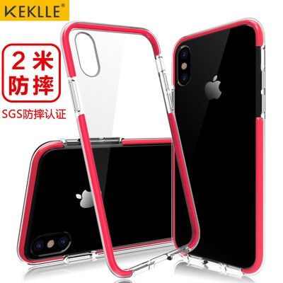 

KEKLLE Apple, X / 10 телефона оболочка мобильного телефон устанавливает iPhone X / 10 двойного сопротивление падения защитного рукав все включены прозрачны мужчины и толстые женские модели нескользящей 5,8 дюйма прозрачного красный край
