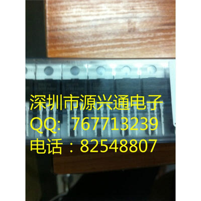 

Free Shipping 50pcs original IRF3710 IRF 3710 Power MOSFET 57A 100V TO-220