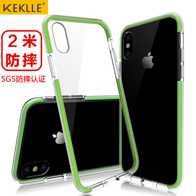 

KEKLLE Apple X 10 Mobile Shell Mobile Phone Cases iPhone X 10 Case All-In-One Double Drop Shave Non-Slip Clear Men&Women 58-Inch Transparent Green Edge