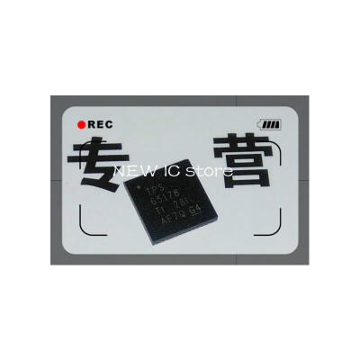 

5pcs/lot Free Shipping 5pieces / lot TPS65178RSLR TPS65178 65178