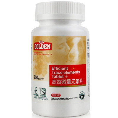 

Guden GOLDEN cat with probiotics to regulate the stomach 3g 8 packs box
