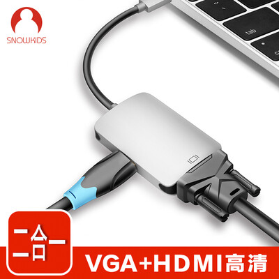 

Snowkids Apple Laptop Type-C HDMI Converter Head USB-C Turn VGA Multifunctional Cable Projector TV Video Cable mate10 Samsung s7s8