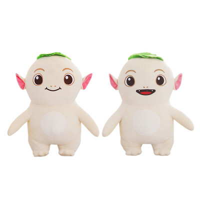 

Yunnan Baiyao catches the demon remembered Hu Baxiao doll plush doll not for sale