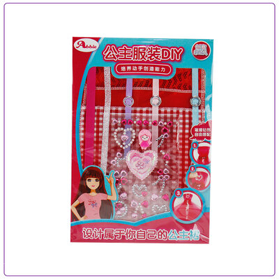 

Abbie Lens Eyes with 3D Curl Eyelashes Doll Toys Clothes Gown Outfits and Shoes for Girl's Birthday Party Christmas Gift