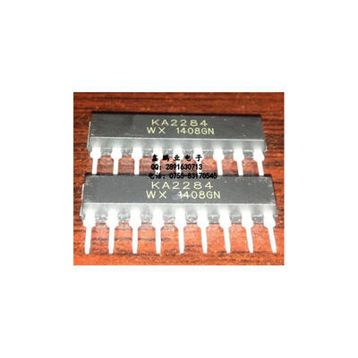 

50pcs/lot KA2284 SIP9 Free Shipping