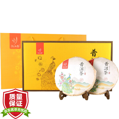 

Вспоминая чай Jiangnan Pu'er приготовленный чай Hongyun Peacock подарочной коробке 714g
