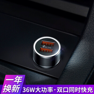 

BASEUS 36 Вт Dual USB Быстрый Зарядное устройство QC 3.0 Автомобиля Зарядное устройство для iphone 8 Samsung S9 мини-автомобиля-Зарядное устройство сотовый теле
