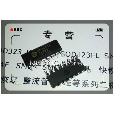 

20pcslot UM3481A UM3481 DIP Multi-Instrument Melody Generator new stock ic Free Shipping