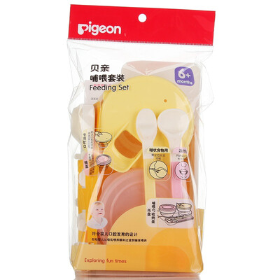 

Pigeon feeding suit DA40