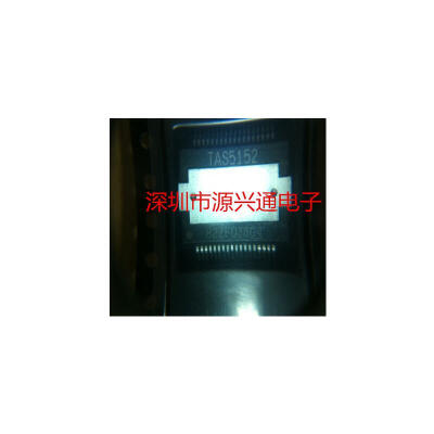 

FREE SHIPPING TAS5152 SSOP36 10 PCS/LOT IC