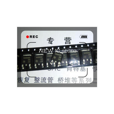 

Free shipping 100% new origianl QM4003D QM4004D 50pcs+50pcs TO-252