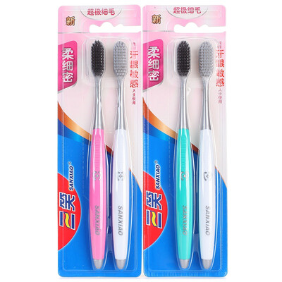 

Three smile filament gingival toothbrush fine hair soft hair 4 loaded