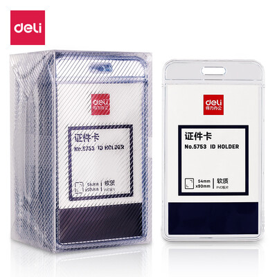 

Deli deli 50 soft vertical ID card holder work permit transparent bus card set employee card 27004