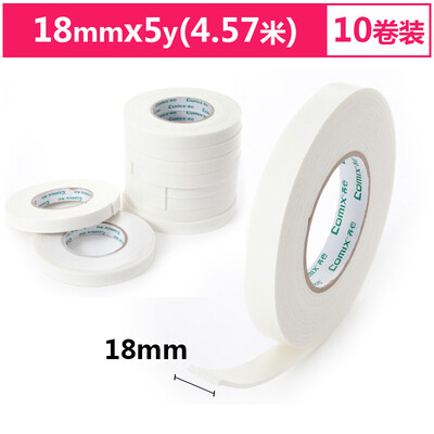 

Qixin COMIX 10 rolls 18mm5y 457 meters double-sided foam tape sponge tape foam tape office stationery PM1805-10