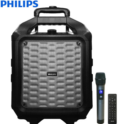 

Philips PHILIPS SD75 square dance audio outdoor portable speaker high power lever speaker outdoor stereo Bluetooth speaker with wireless microphone