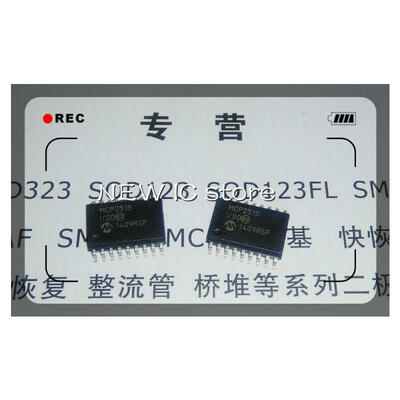 

Free shipping 50pcslot MCP2515-ISO SOP18