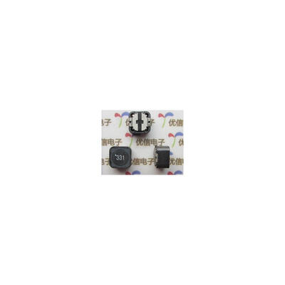 

20 pcs SMD SMT Surface Mount Power Inductor 330uH 12X12X 7mm