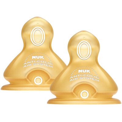 

NUK wide caliber pacifier baby baby latex nipple anti-flatulence 0-6 months cross hole two pieces Germany imported