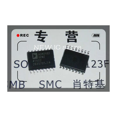 

Free shipping 10pcslot ADM2483BRWZ ADM2483 SOP-16 Best quality