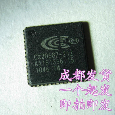 

10pcs/lot CONEXANT CX20587-21Z CX20587 Audio Codec