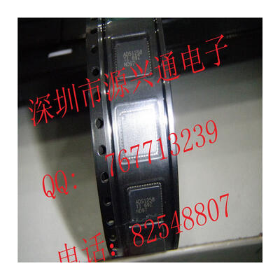 

5PCS/LOT FREE SHIPPING ADS1258 ADS1258IRTCT 1258 QFN NEW ORIGINAL integrated circuit IC