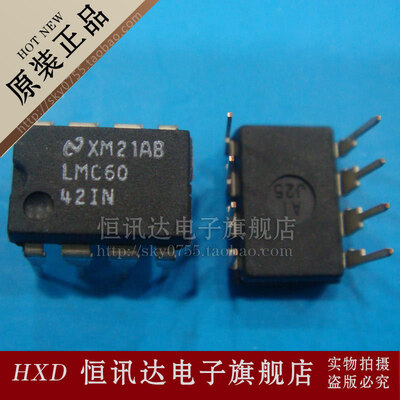 

10PCS free shipping LMC6042IN LMC60 42IN DIP 100 new original fast delivery